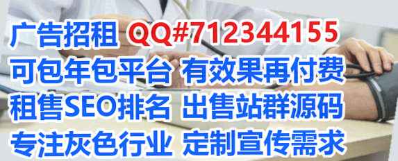 南湖助孕农副产品工作室